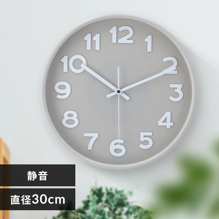 �ǉ����i�T���l�C��