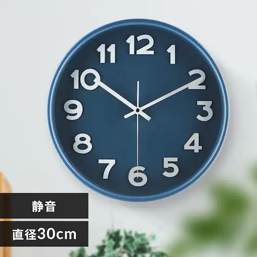 掛時計 スピカ2 直径30cm 28107 ブルー_0