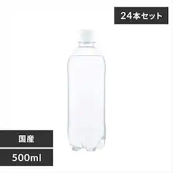 y24{zSOL VJ Y_ 500ml xX v[yszyOszysz