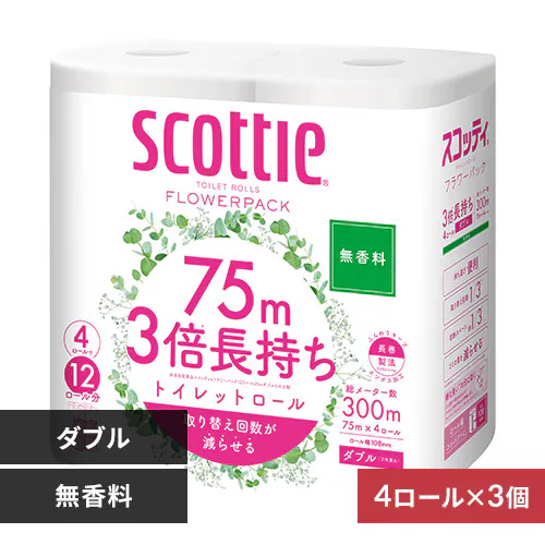 【12ロール】トイレットペーパー ダブル 3倍巻 無香料スコッティ_0
