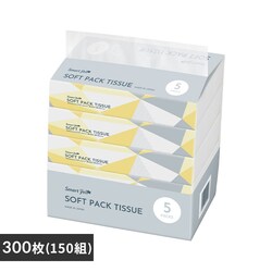y5pbNz eBbV \tgpbN 300 (150g) 5pbN Y
