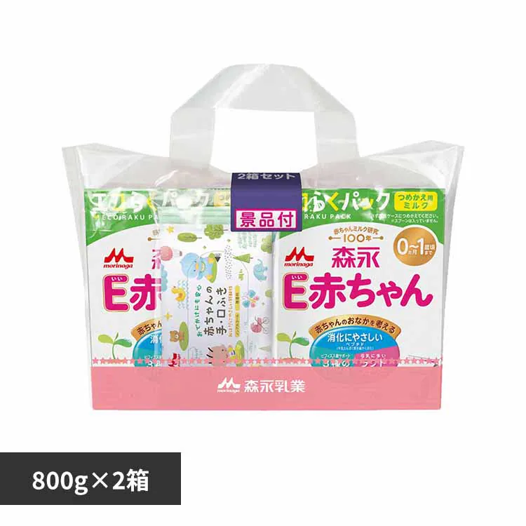 �ǉ����i�T���l�C��
