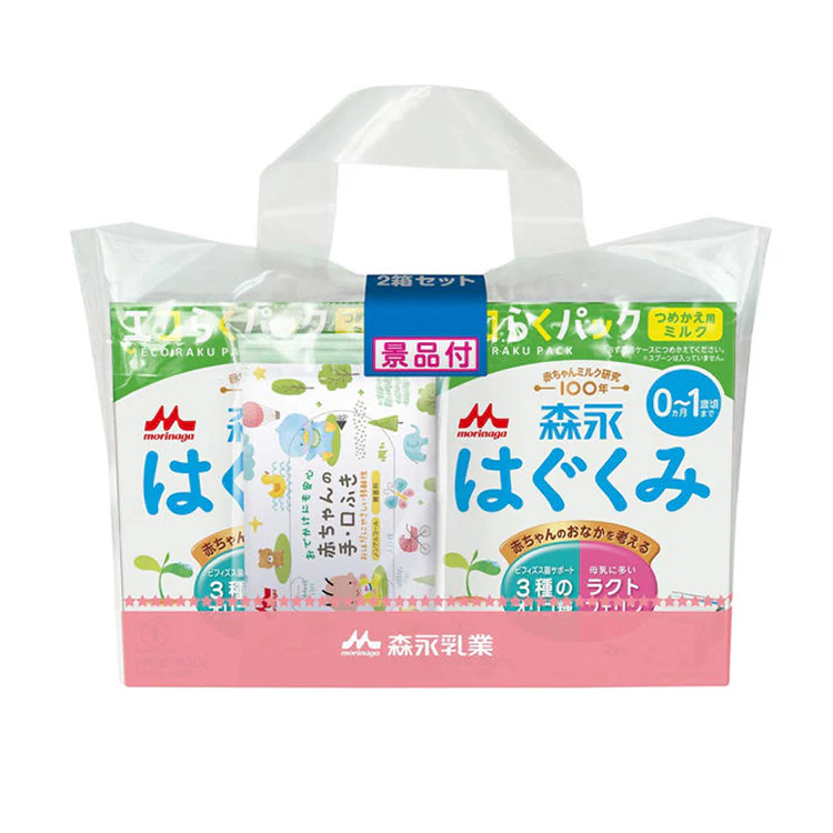 森永 はぐくみ エコらくパック つめかえ用2箱セット 粉ミルク 7251568 