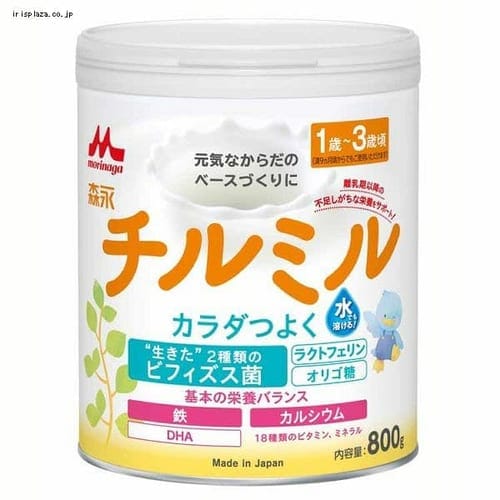 【8個セット】森永 チルミル 大缶 800g