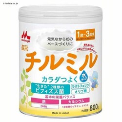 Xi `~  800g 