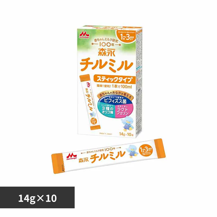 �ǉ����i�T���l�C��