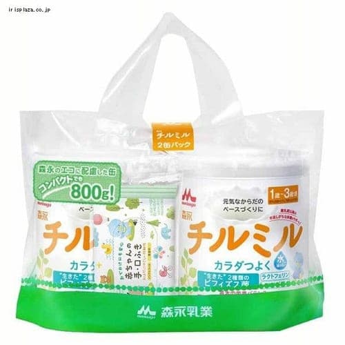 <アイリスプラザ> AHMAD TEA TBEBF 100袋 14