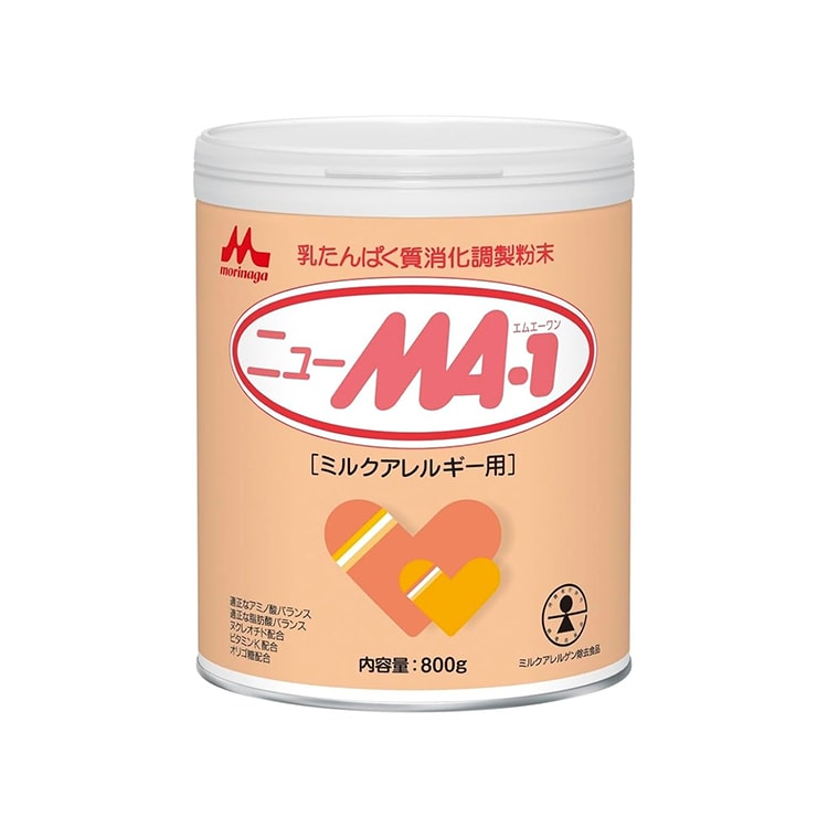 森永 ニューMA-1 大缶 800g