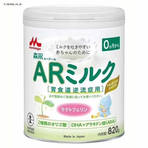Xi AR~N  820g yvUZNgz_0