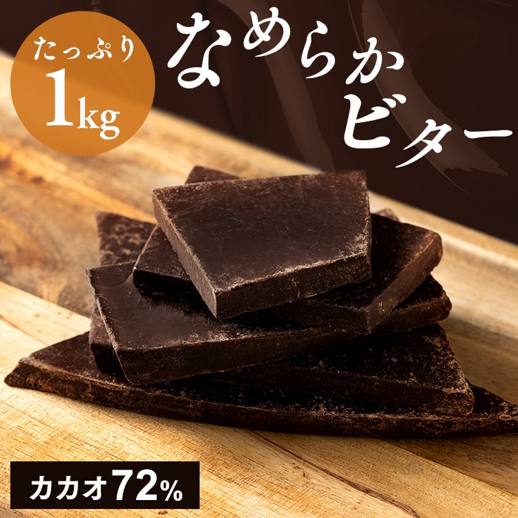 `R_[NJJI72 1kg 