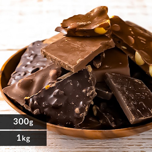 割れチョコダーク/ミルク/ミックスナッツ 1kg 【プラザセレクト】 7251598│アイリスプラザ│アイリスオーヤマ公式通販サイト
