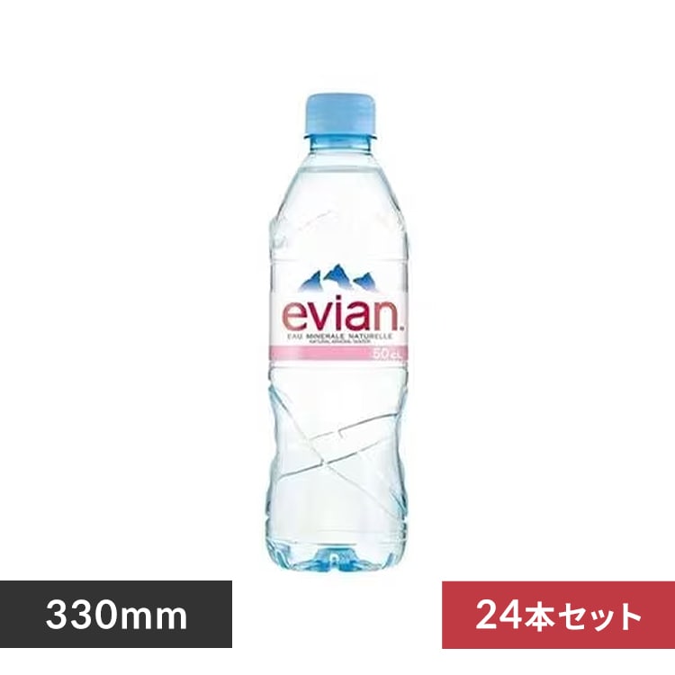 24ܡϥӥ 330ml