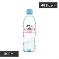 �y48�{�z �G�r�A�� �~�l�����E�H�[�^�[ �d�� 500ml 