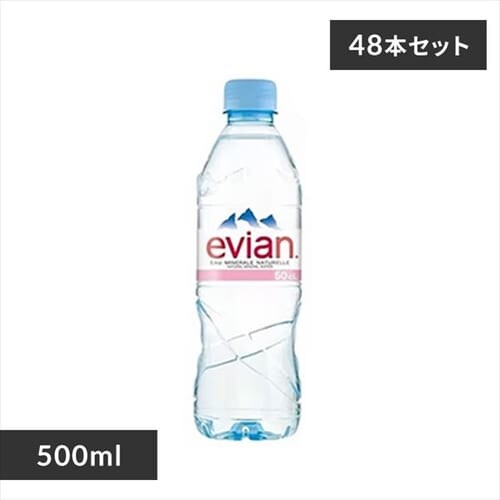 y48{z GrA ~lEH[^[ d 500ml _0