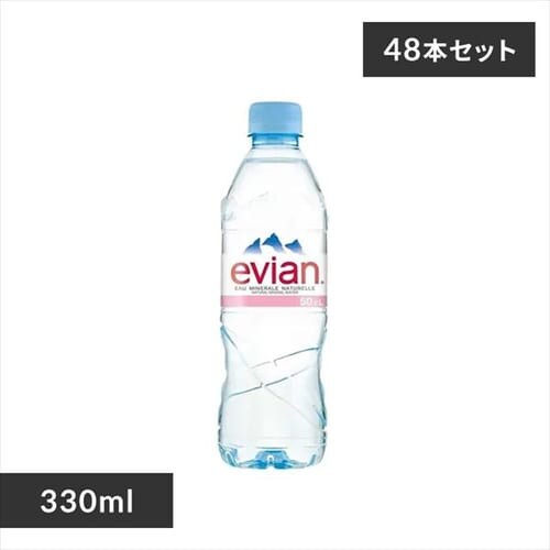 y48{z ɓ GrA ~lEH[^[ d 330ml _0