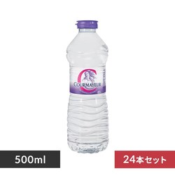 y24{z N[}C[ ~lEH[^[ 500ml