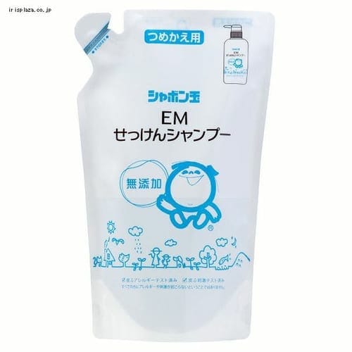 ＜アイリスプラザ＞ シャボン玉石けん EMせっけんシャンプー（つめかえ用）420ml 3511画像