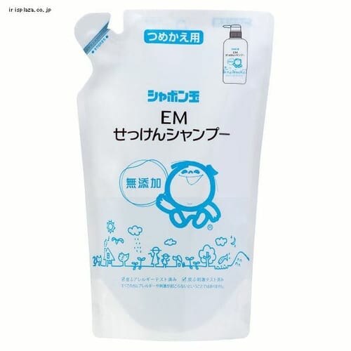 V{ʐ΂ EMVv[i߂pj420ml 3511 _0