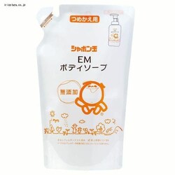 V{ʐ΂ EM{fB[\[vi߂pj420ml 3521 