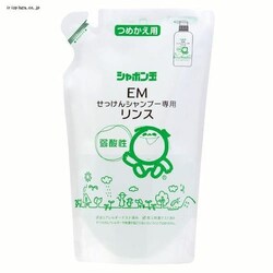 V{ʐ΂ EMVv[pXi߂pj420ml 2441 