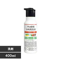 PʃoCI vdlߗp Zk^Cv 400ml