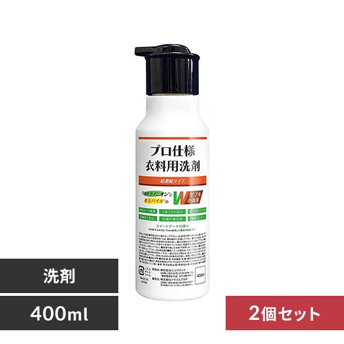 y2ZbgzPʃoCI vdlߗp Zk^Cv 400ml_0