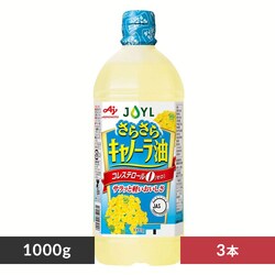 �y3�{�z AJINOMOTO ���炳��L���m�[���� 1000g 