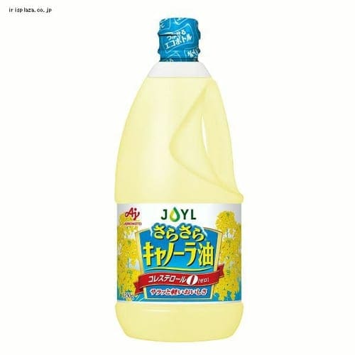 ＜アイリスプラザ＞ AJINOMOTO さらさらキャノーラ油1350gエコボトル