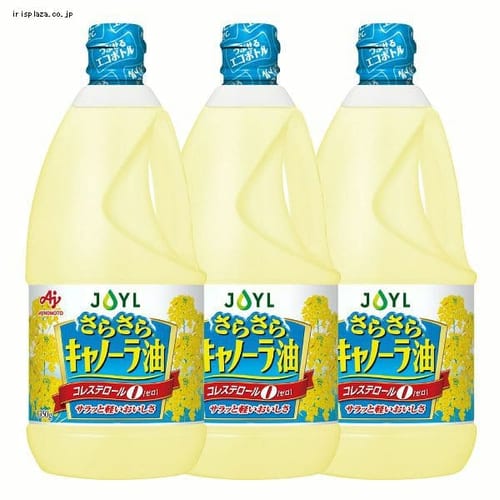 3本】AJINOMOTO さらさらキャノーラ油1000gエコボトル 【プラザセレクト】 7251749│アイリスプラザ│アイリスオーヤマ公式通販サイト