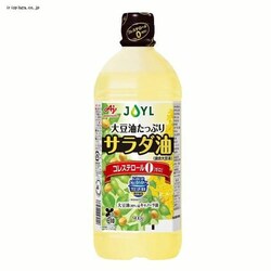 AJINOMOTO T_ GR{g 900g  