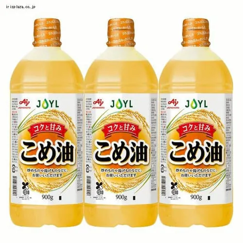 【3本】 AJINOMOTO こめ油 エコボトル 900g _0