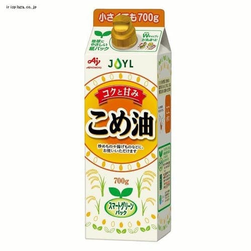 AJINOMOTO ߖ X}[gO[pbN 700g 