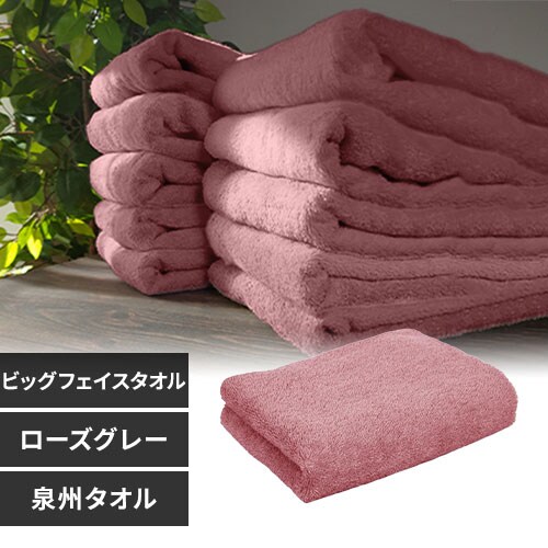 �y1���z �r�b�O�t�F�C�X�^�I�� ���[�Y�O���[�y������s�z_0