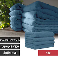 �y4���z �r�b�O�t�F�C�X�^�I�� �X���[�N�l�C�r�[