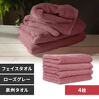 �y4���z �t�F�C�X�^�I�� ���[�Y�O���[ 