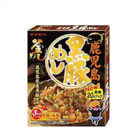 ���������؂߂� 3011243 