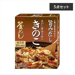 �y5�z�ł����ݖ��̍��� ���̂����߂��̑f 