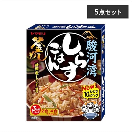 �y5�z�x�͘p���炷���͂� _0