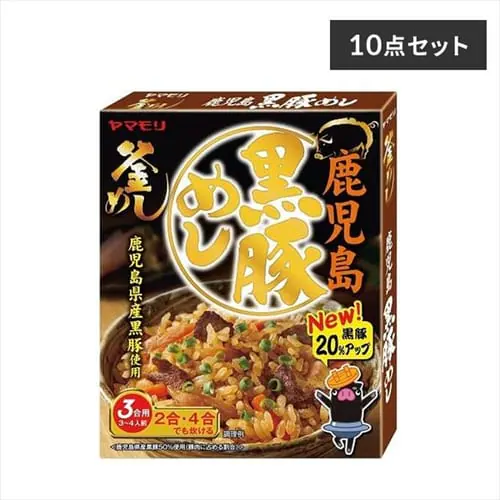 【10個】鹿児島黒豚めし _0