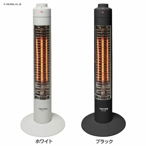 スリムハロゲンヒーター TEKNOS PH-319 全2色 7252030F│アイリス 