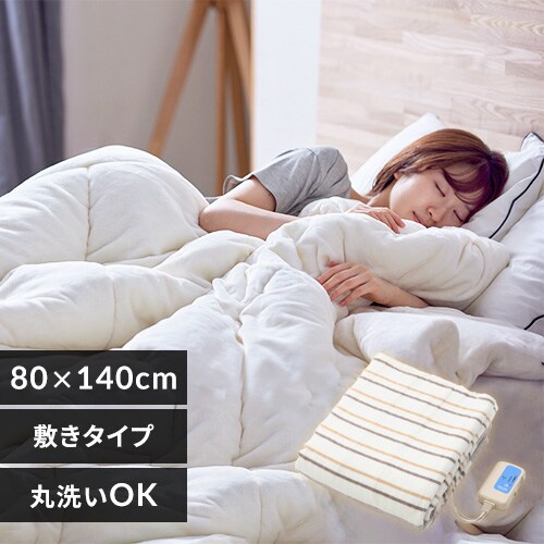 dCѕz ~ TEKNOS EM-510M _0