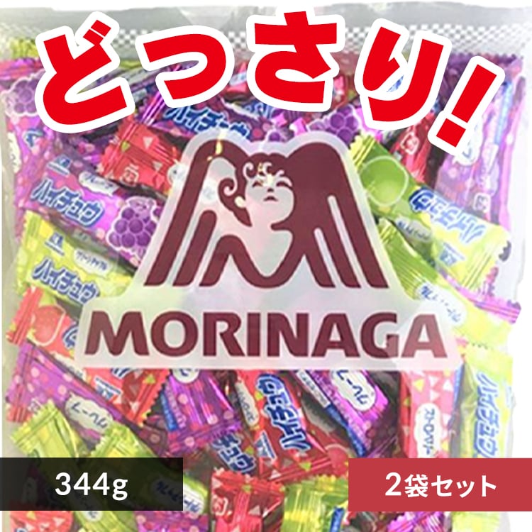 森永製菓 【2個】344gハイチュウアソート 【プラザマーケット