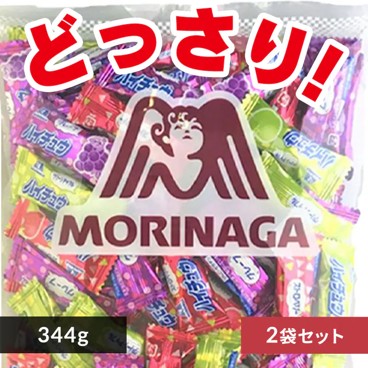 �ǉ����i�T���l�C��