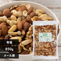 ~bNXibc 5 L850gysz