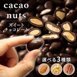 y[ցz`RXC[g A[h