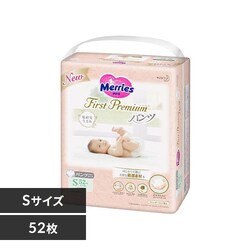 �y52���z�����[�Y �����[�Y�t�@�[�X�g�v���~�A���p���c S�T�C�Y 52����