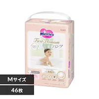 �y46���z�����[�Y �����[�Y�t�@�[�X�g�v���~�A���p���c M�T�C�Y 46�����y�v���U�}�[�P�b�g�z