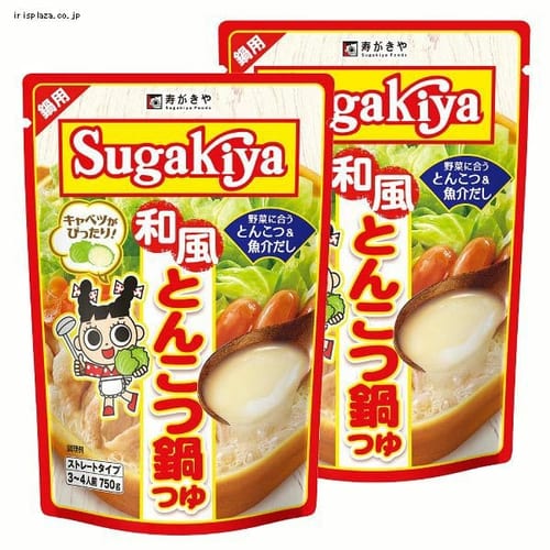 y2z SUGAKIYA aƂ񂱂 