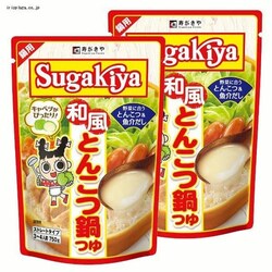 y2z SUGAKIYA aƂ񂱂 