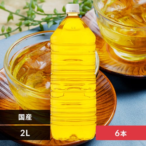 １２／２７麗日お茶子 楽天市場】お茶 麦茶 ペットボトル 500ml 24本 送料無料 緑茶